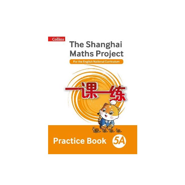 Practice Book 5A -