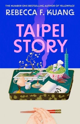 Taipei Story -