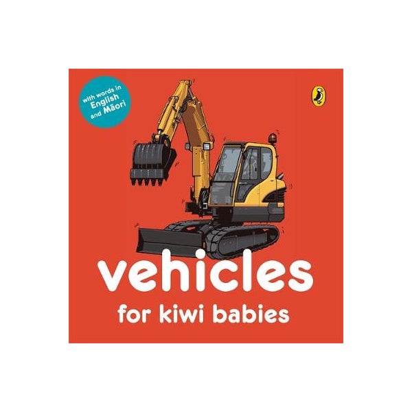 Vehicles for Kiwi Babies -