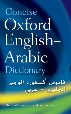 Concise Oxford English-Arabic Dictionary of Current Usage by