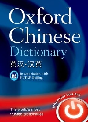 Oxford Chinese Dictionary by Oxford Languages | Paper Plus