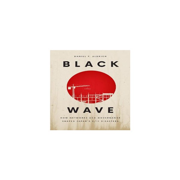 Black Wave -