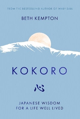 Kokoro by Beth Kempton | Paper Plus