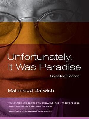 アリス ムナンダル Mahmoud Darwish 3 Books. アリス ムナンダル