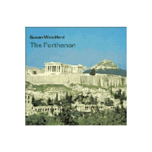 The Parthenon -