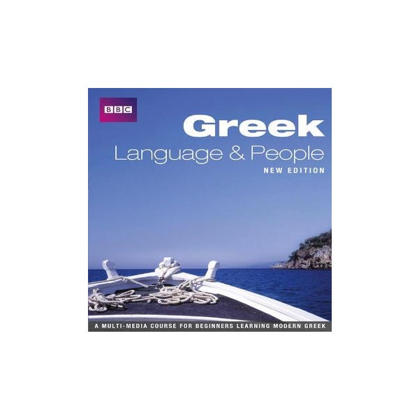 GREEK LANGUAGE AND PEOPLE COURSE BOOK (NEW EDITION) -