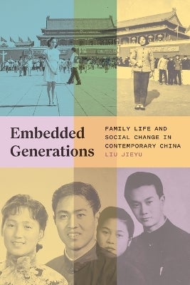 Embedded Generations by Liu Jieyu | Paper Plus