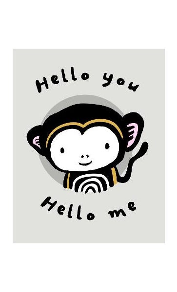 Hello You, Hello Me by Surya Sajnani | Paper Plus