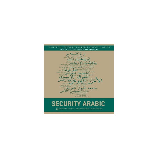 Security Arabic -
