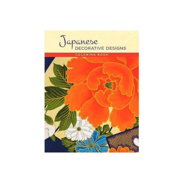Japanese Decorative Designs Coloring Book -