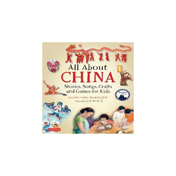All About China -