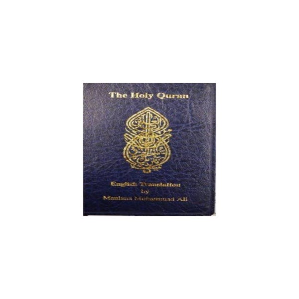 English Translation of the Holy Quran Standard Pocket Edition -