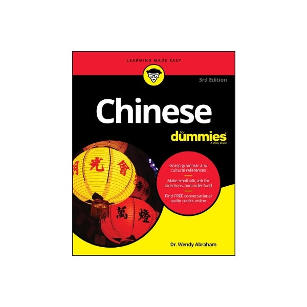 Chinese for Dummies | Audiobook on Spotify Chinese for Dummies | Audiobook on Spotify
