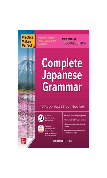 Reading & Writing Japanese: A Workbook For Self-study - By Eriko