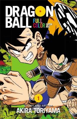 Dragon Ball Full Color Saiyan Arc, by Akira Toriyama