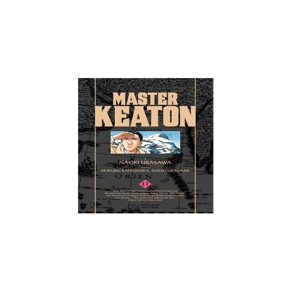 Master Keaton, Vol. 11 -