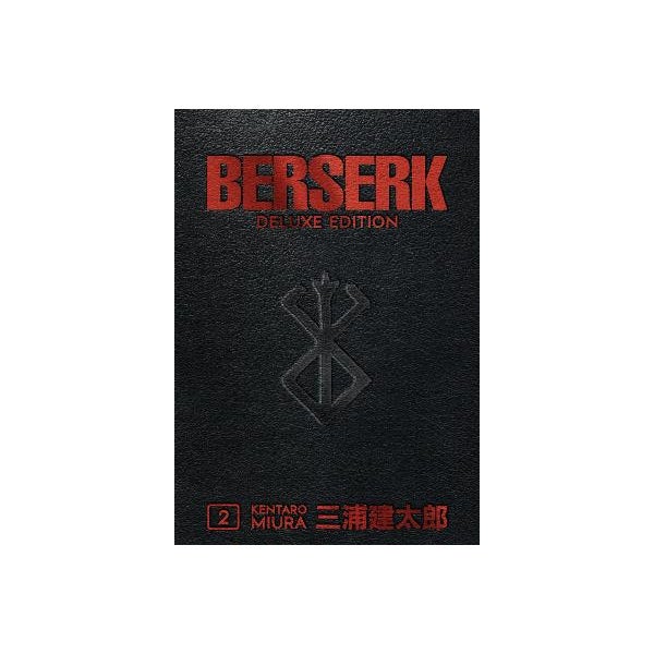 Berserk Deluxe Volume by Kentaro Miura Paper Plus