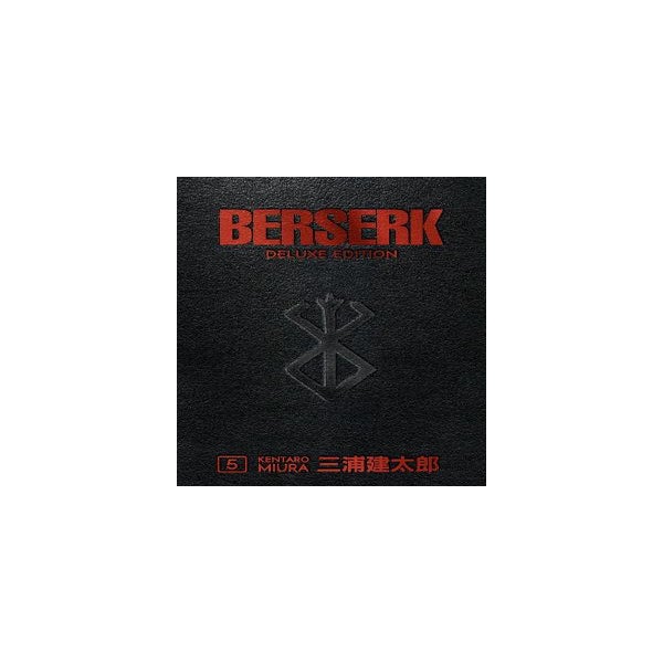 Berserk Deluxe Volume 5 by Kentaro Miura, Duane Johnson