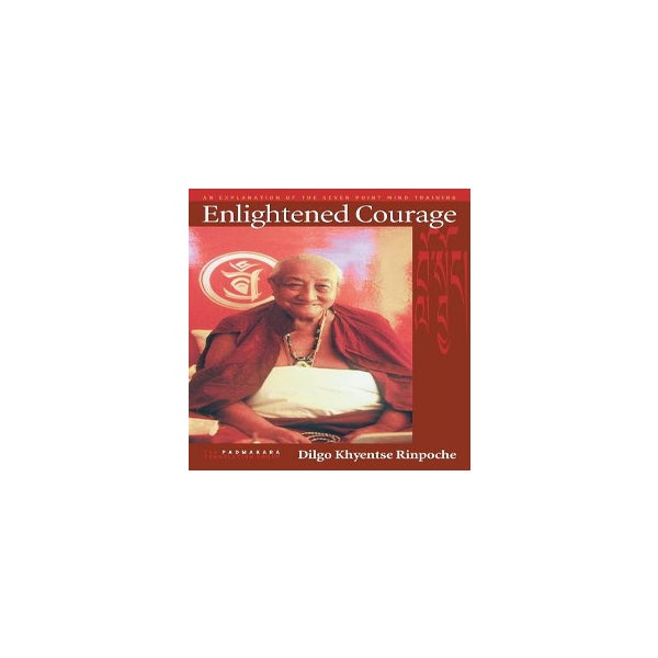 Enlightened Courage -