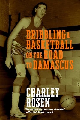 Dribbling a Basketball on the Road to Damascus by Charley Rosen | Paper ...