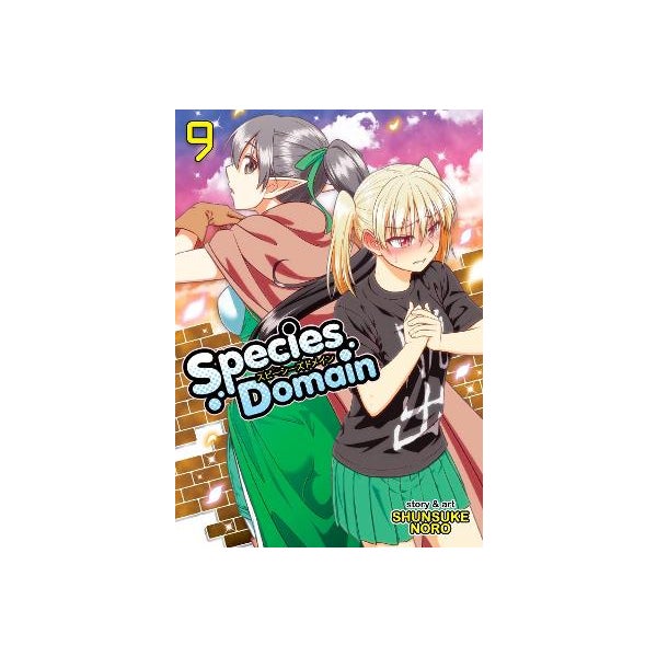 Species Domain Vol. 9 -