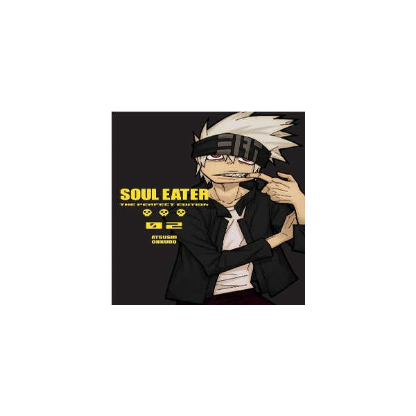 Soul Eater: The Perfect Edition 02 by Atsushi Ohkubo, Hardcover