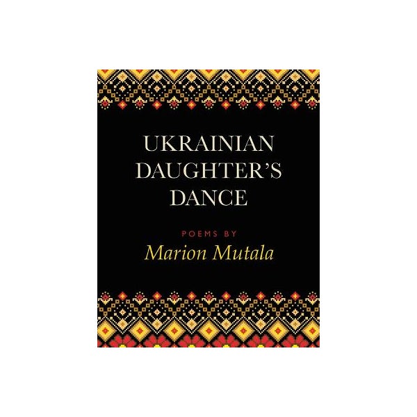 Ukrainian Daughter's Dance -
