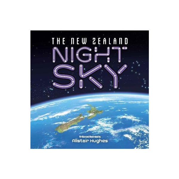 The New Zealand Night Sky -