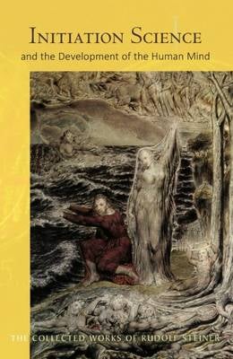 Initiation Science by Rudolf Steiner | Paper Plus