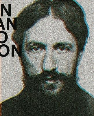 【 新品 】MONDRIAN EVOLUTION Evolution (Mondrian) - Wikipedia