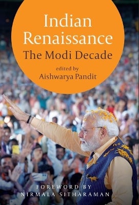 Indian Renaissance by Aishwarya Pandit | Paper Plus