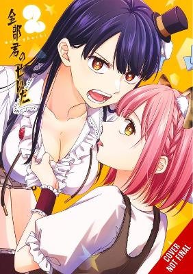 It’s All Your Fault, Vol. 2 -