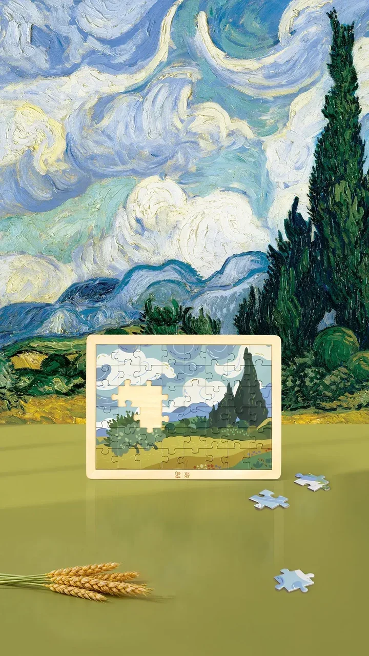 Hape x The Met Van Gogh Cypresses Puzzle | Paper Plus
