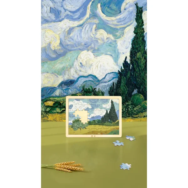 Primary Math Puzzles Hape x The Met Van Gogh Cypresses Puzzle | Paper Plus