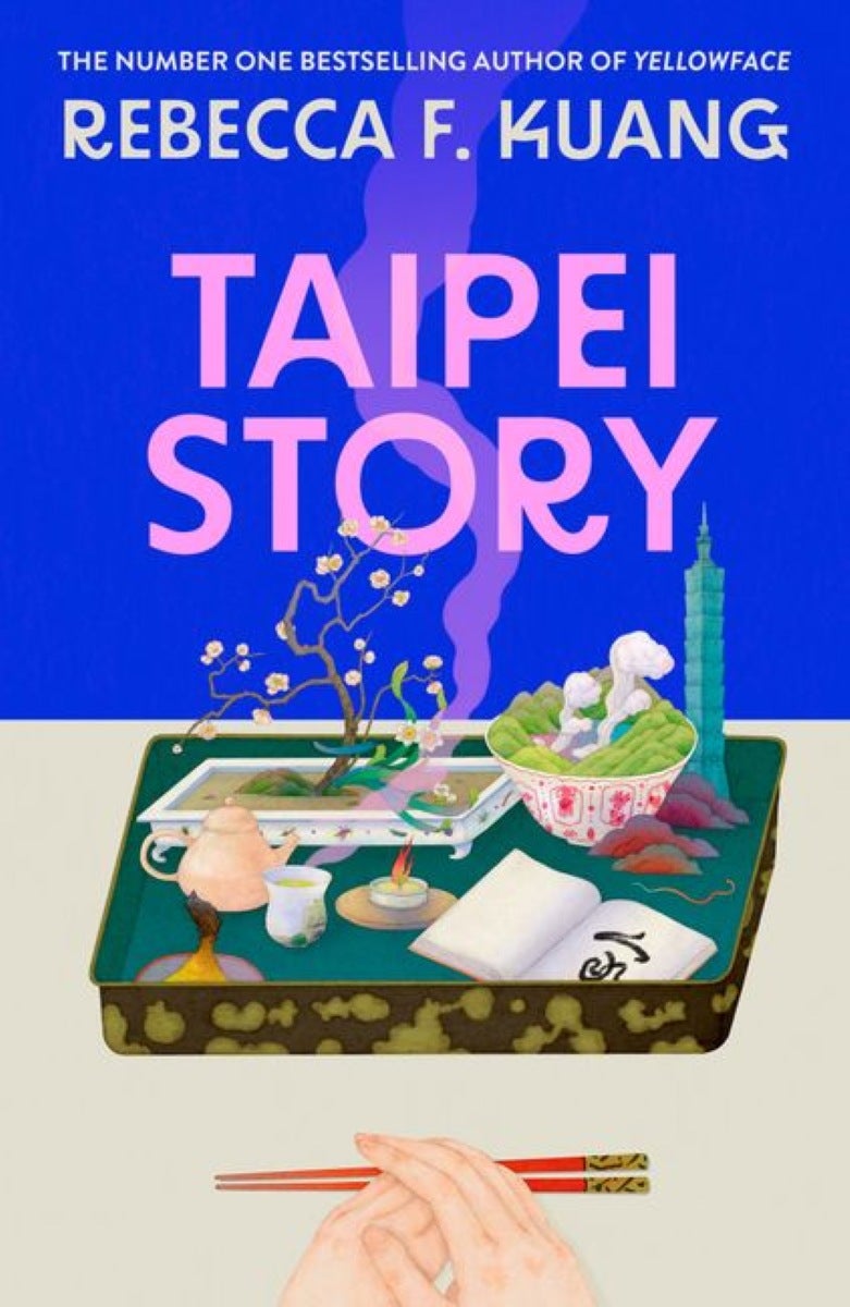 Taipei Story -