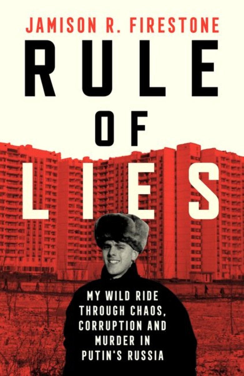 Rule of Lies by Jamison R. Firestone | Paper Plus