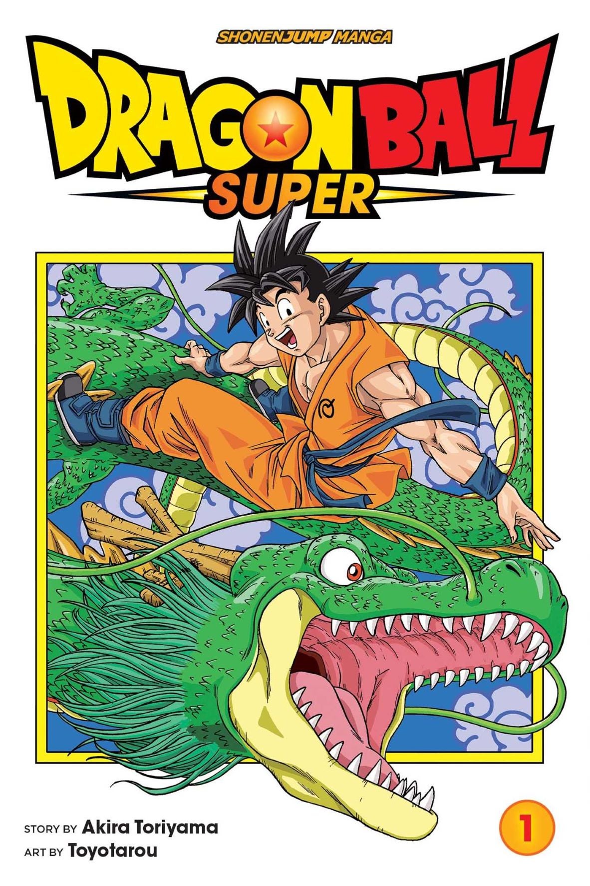 Dragon Ball Super, by Akira Toriyama Paper Plus - Main Image
